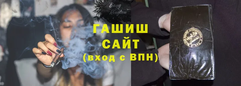 mega зеркало  Ликино-Дулёво  Гашиш Cannabis  где найти  